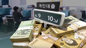 안심통장 신청 자격 및 조건 -소상공인,자영업
