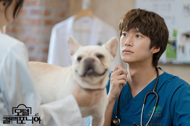 모텔캘리포니아 출연진 천연수-나인우