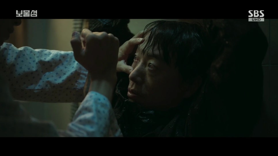 보물섬 9회 리뷰 : 서동주, 염장선의 계획을 무너뜨리고 이해영 목줄까지 잡았다