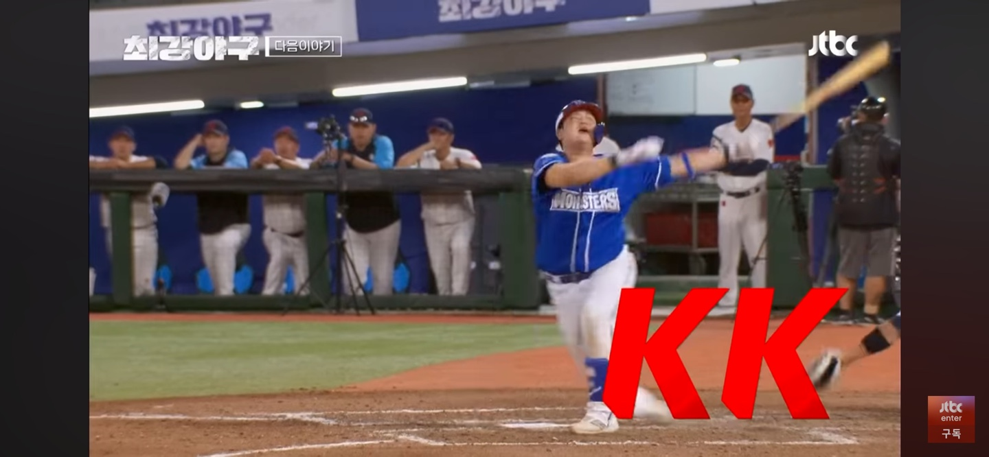 더 성장한 몬스터즈의 커브 영건 '정현수'