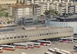 강릉시외버스터미널