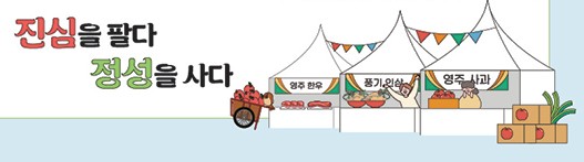 주요프로그램 안내