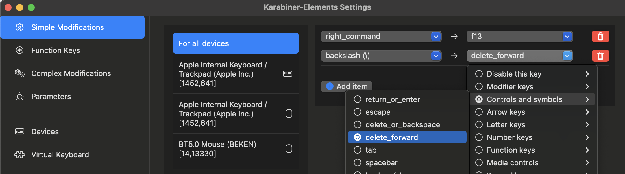 역슬러시 키를 'delete' 키로 변경해서 사용하는 방법