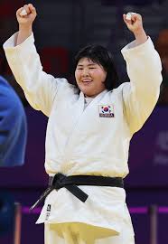 항저우 아시안 게임 유도 선수명단과 일정 그리고 금메달 취득 김하윤