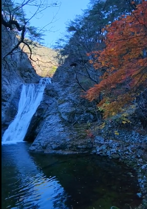 주왕산국립공원