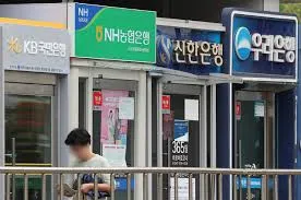 1억 은행 한달예금 이자