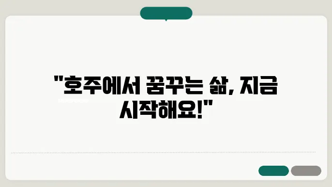 옜무 앰매다 쑈던 훈보