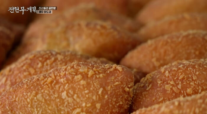 청주-오성당-고로케