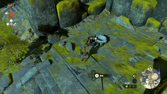 부싯돌-장작-꺼내기