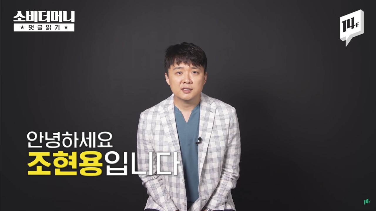소비더머니