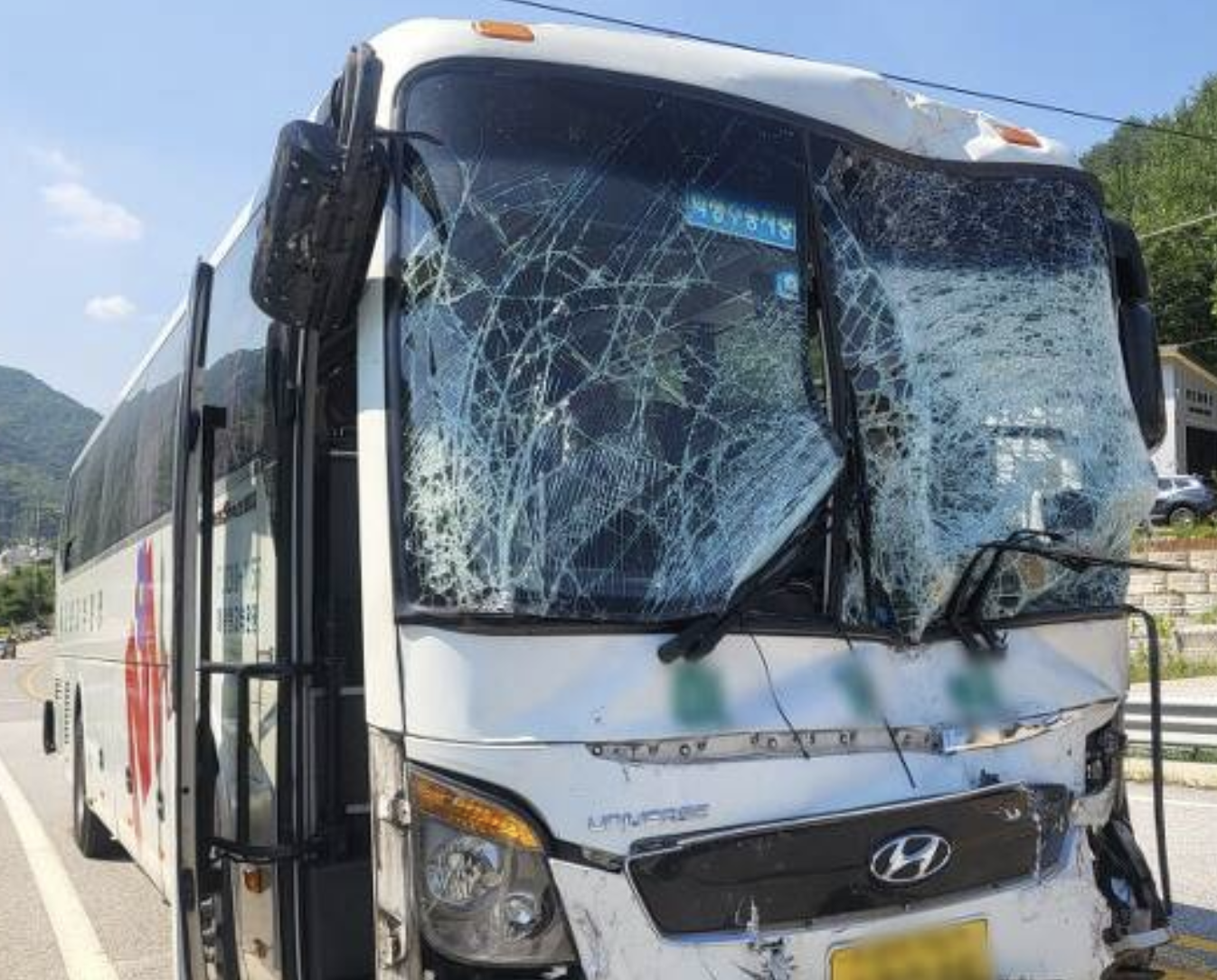 홍천 수학여행 버스 사고