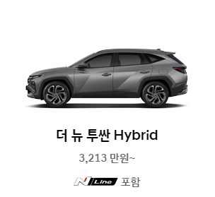 기초연금 수급자격 [기초연금 금액 기초연금 수령나이 ! ]