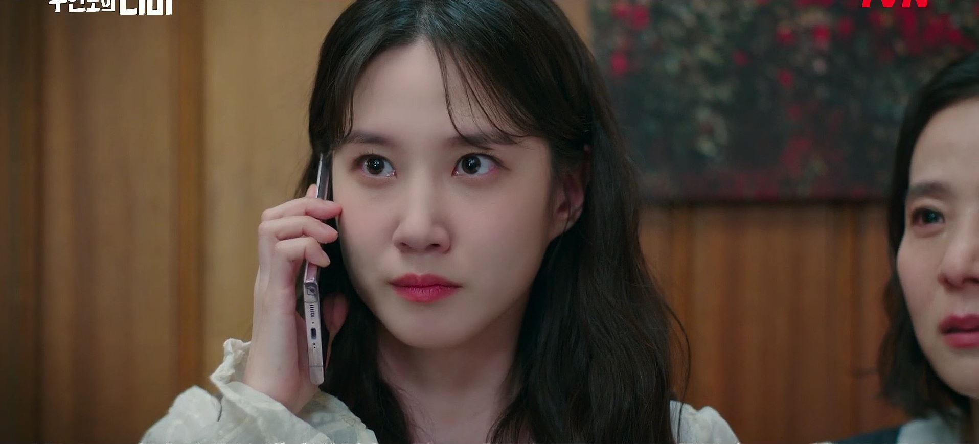 무인도의디바_10회