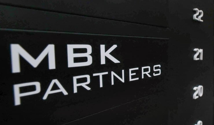 서울 종로구 MBK 파트너스 사옥.