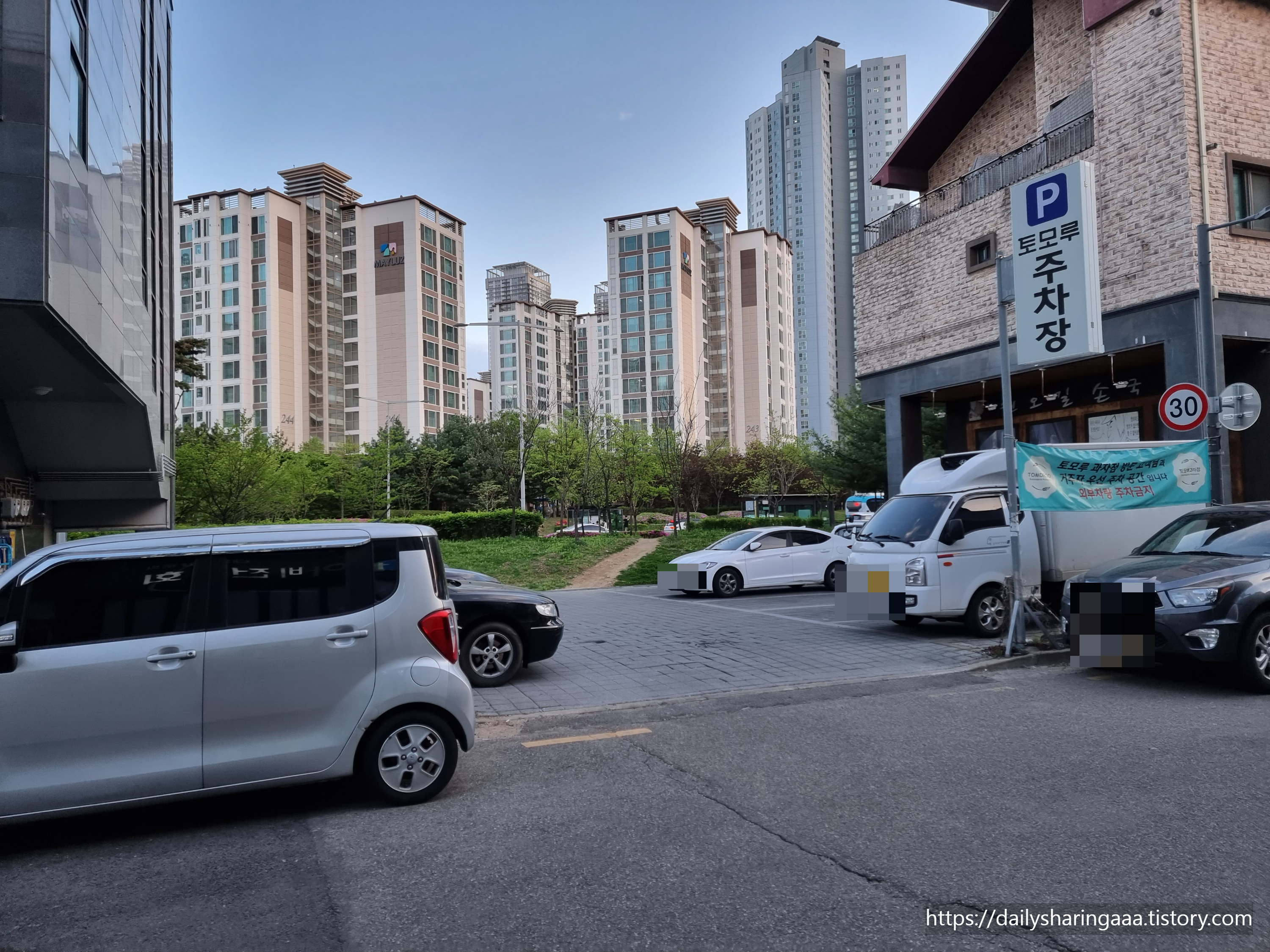 인천_청라_토모루과자점_주차장