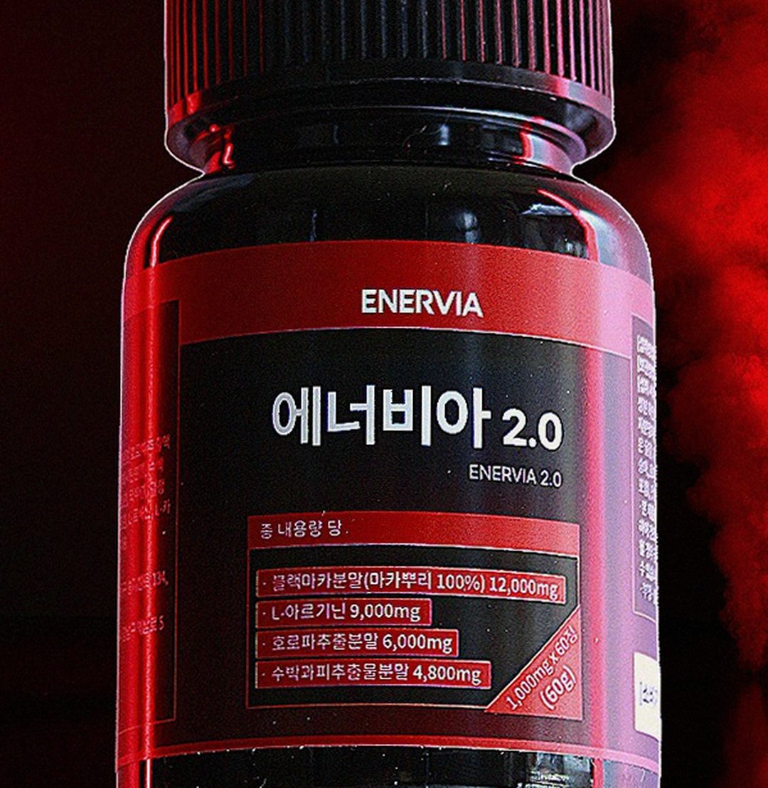 enervia tablets on palm size comparison hand