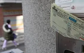 차상위계층 기준