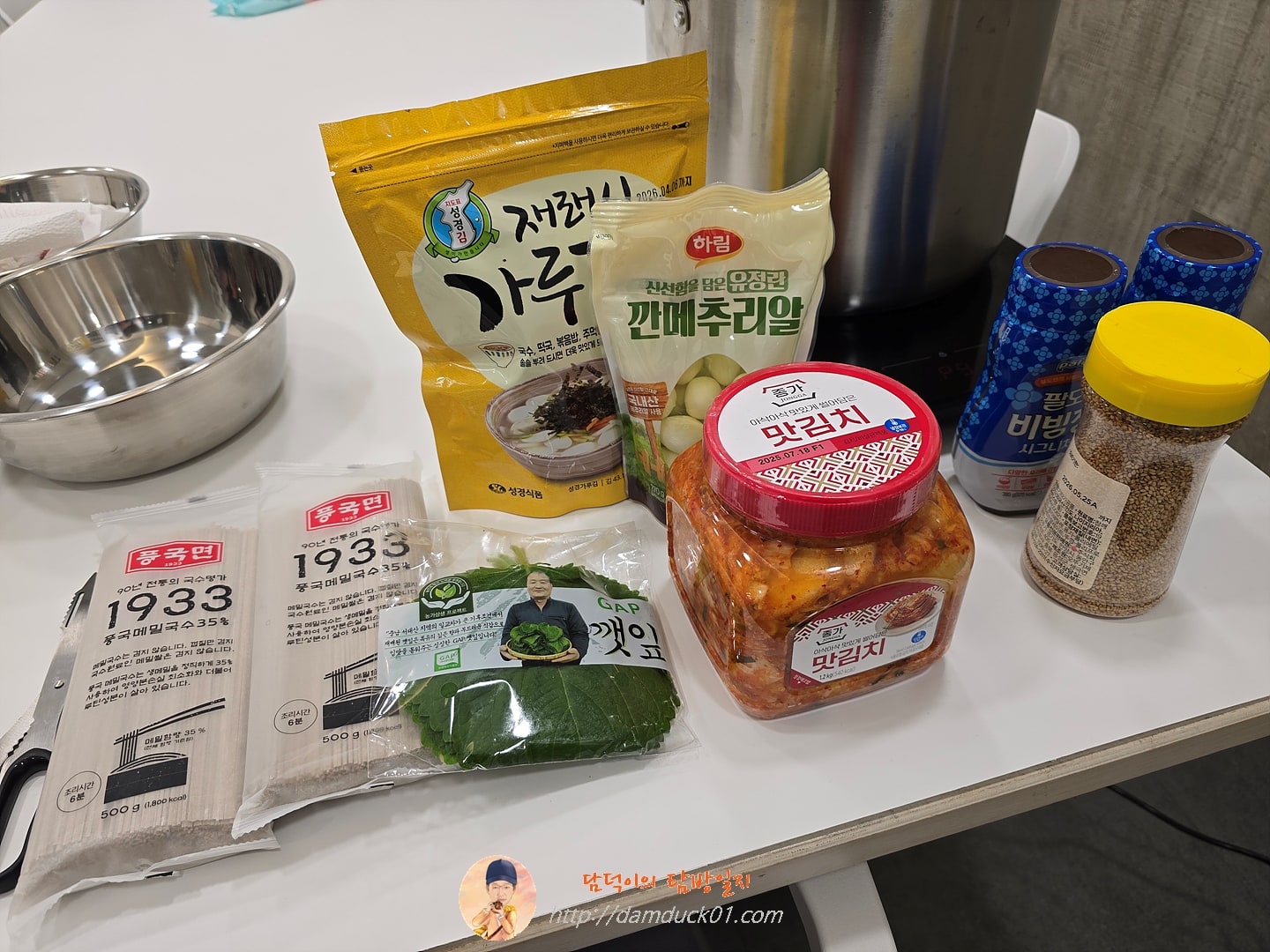 육회비빔밥, 메밀 비빔국수 재료