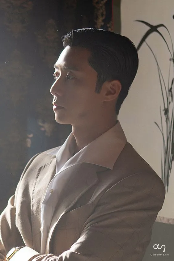 경성크리처 시즌1 장태상 캐릭터