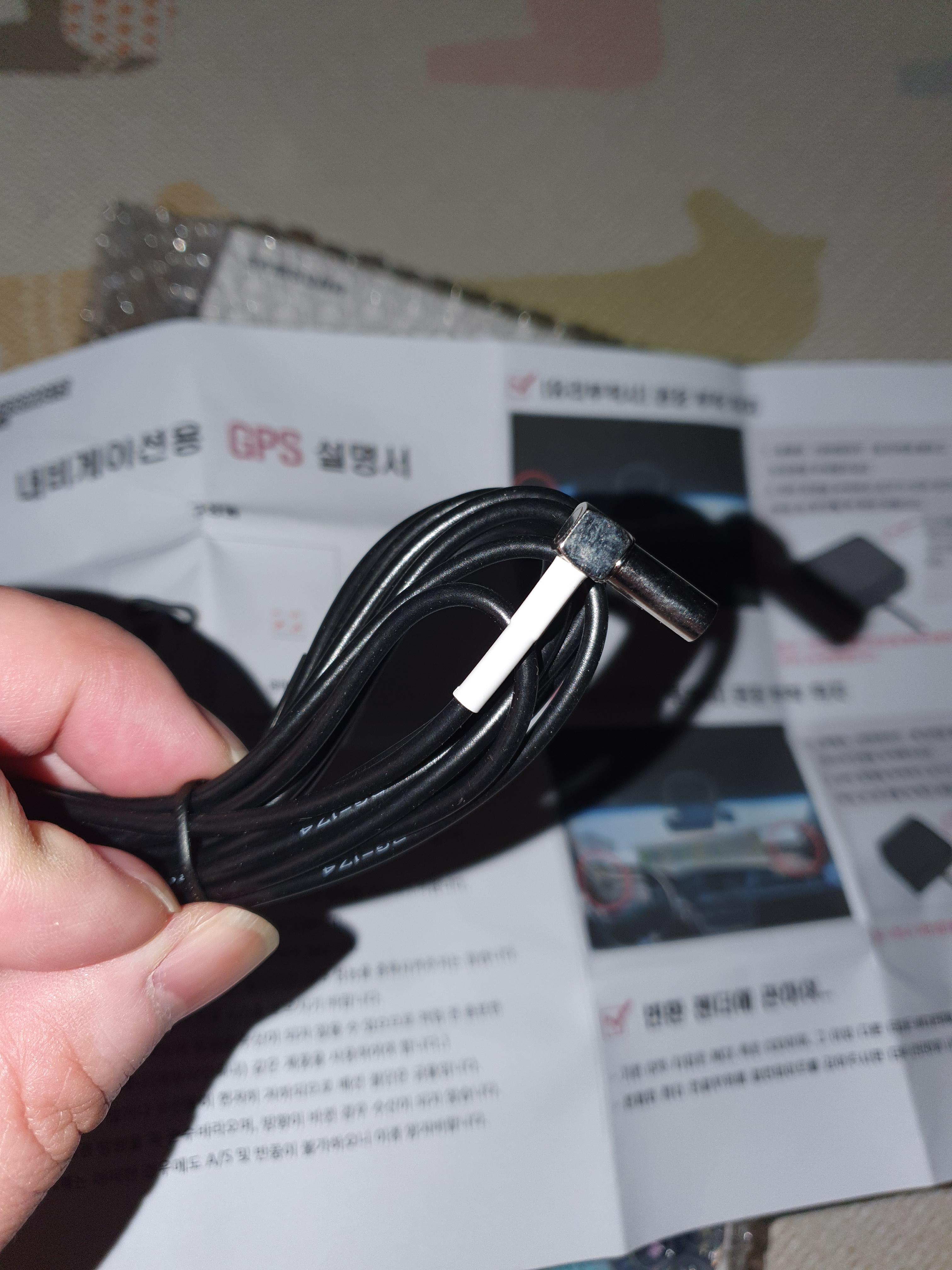 GPS 포트 규격은 533 규격