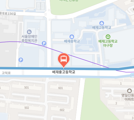 배재중고등학교에서 인천공항 리무진 공항버스(6300번) 지도 위치