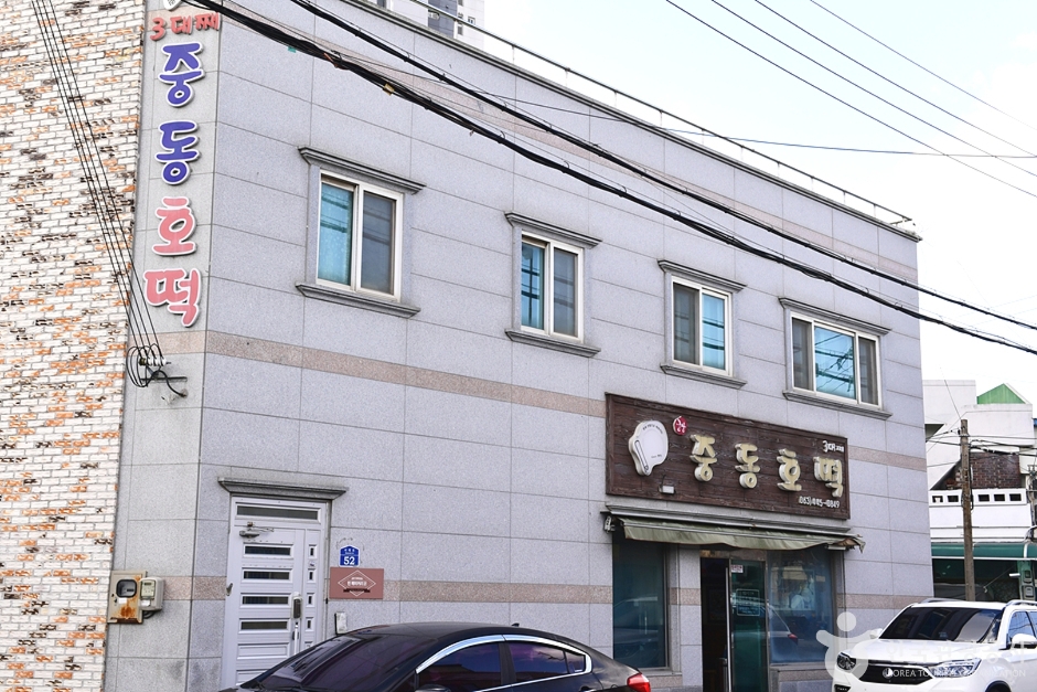 군산 맛집 베스트 5