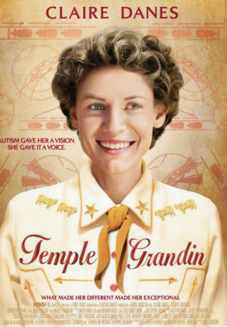 자폐 스펙트럼을 다룬 인물 이야기에 대한 이야기