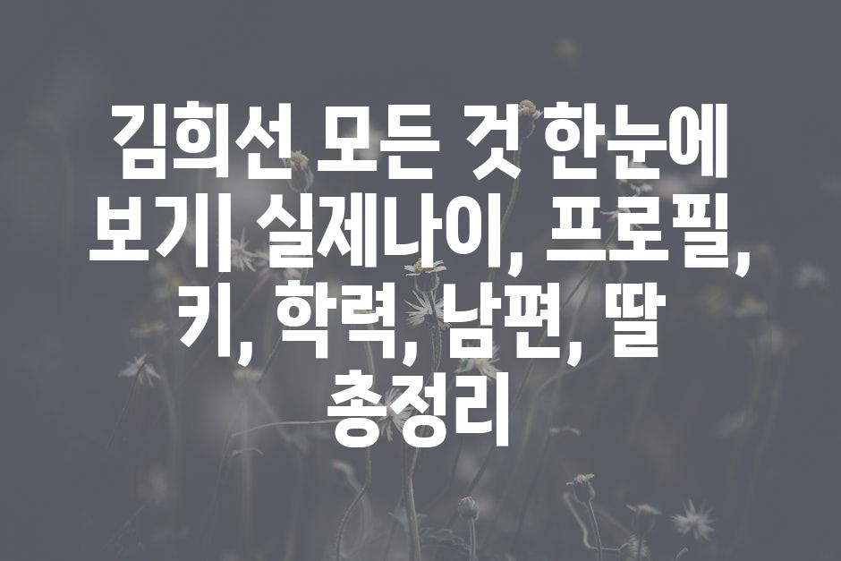 샘플 (46)