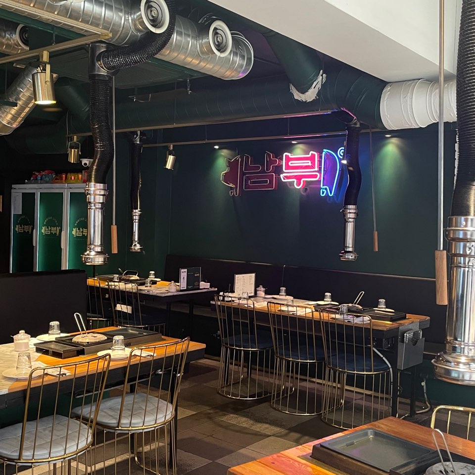 남부터미널 돼지고기 맛집 남부 - 가게 내부