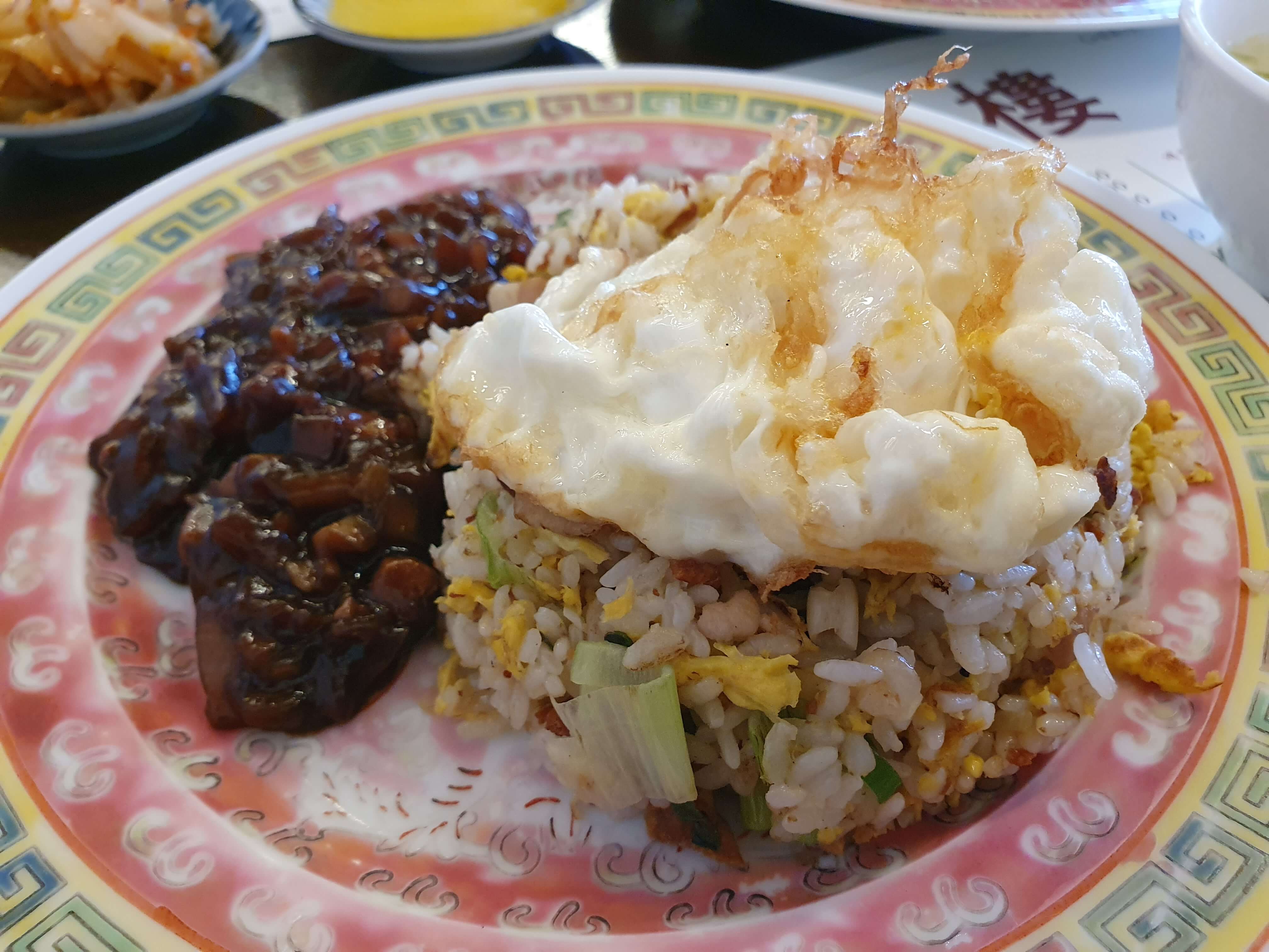 온천동(온천장) 맛집 미미루-볶음밥
