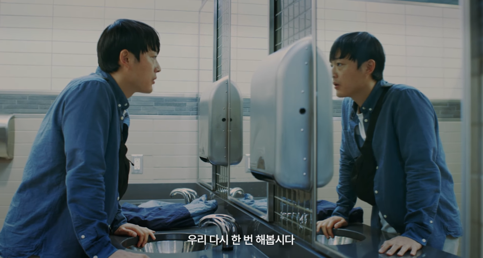 영화 어브로드 정보 뜻 출연진 개봉일 줄거리 결말 해석