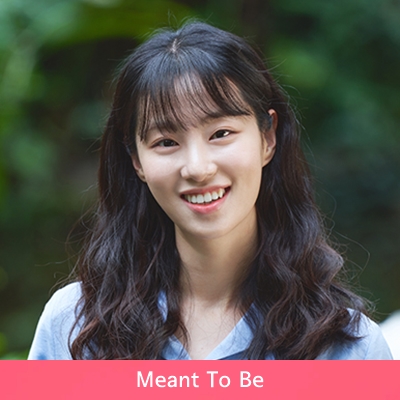 하늘의 인연 등장인물