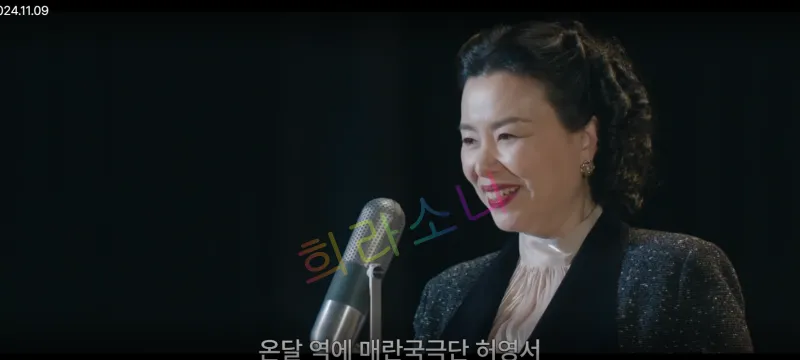 기주 : 