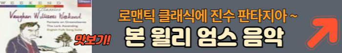 본 윌리엄스