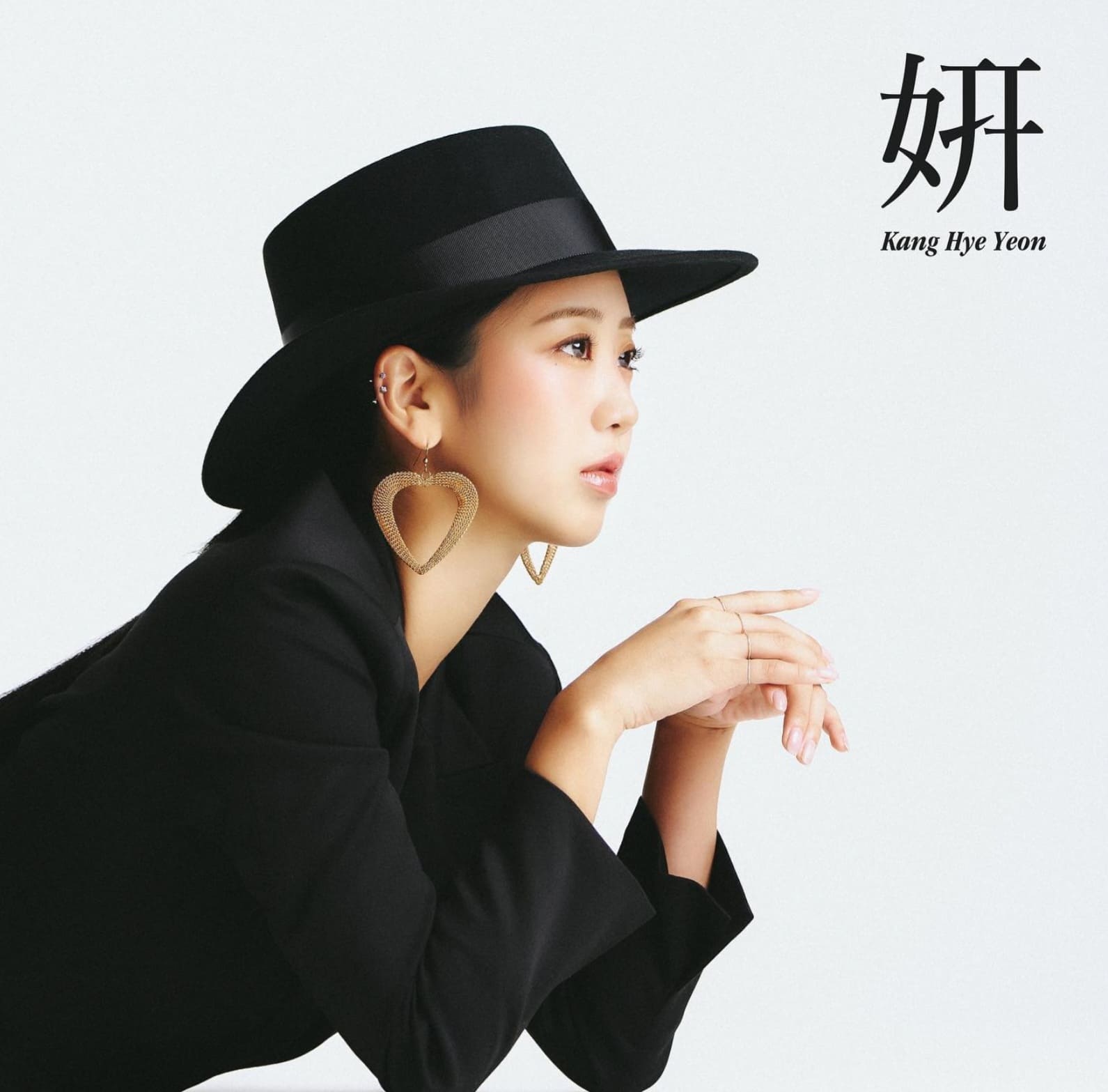 푸른산호초 뉴진스 하니 마츠다세이코 강혜연 한일가왕전