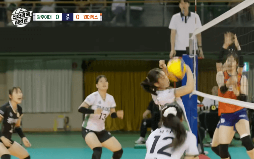 신인감독 긴연경 광주여대