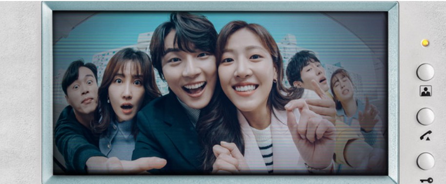 현재는 아름다워 몇부작일까 인물관계도, 등장인물 - 최수린(고모 / 진주), 오민석(이윤재), 신동미(심해준), 윤시윤(이현재), 배다빈(현미래), 김강민(현정후), 배그린(소영은), 이현진(박준형), 서범준(이수재), 최예빈(나유나)