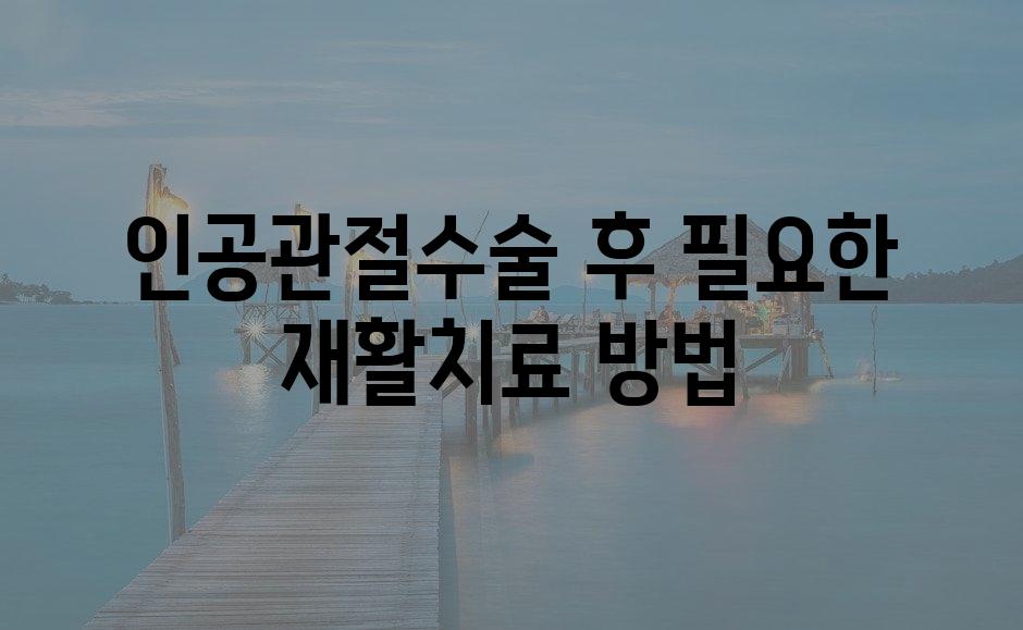 샘플 (78)