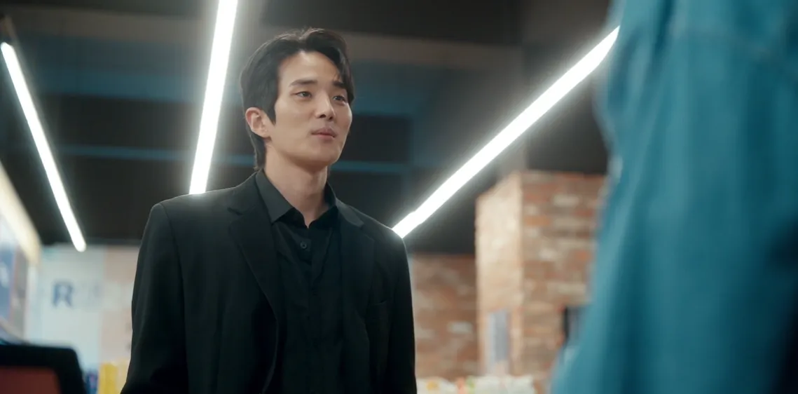 손해 보기 싫어서 2회 줄거리