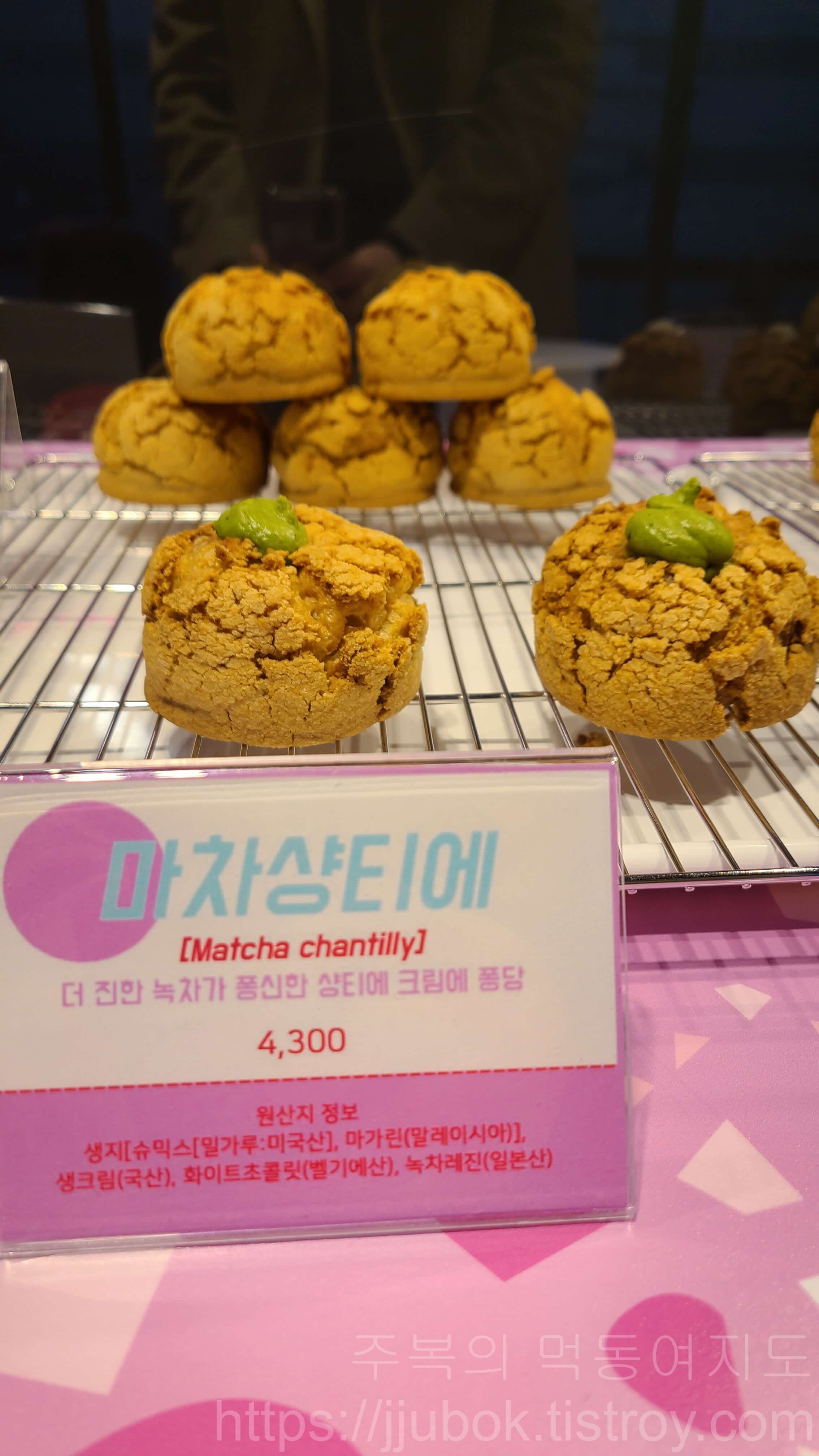 유니콘플랜-드-베이크-마차상티에