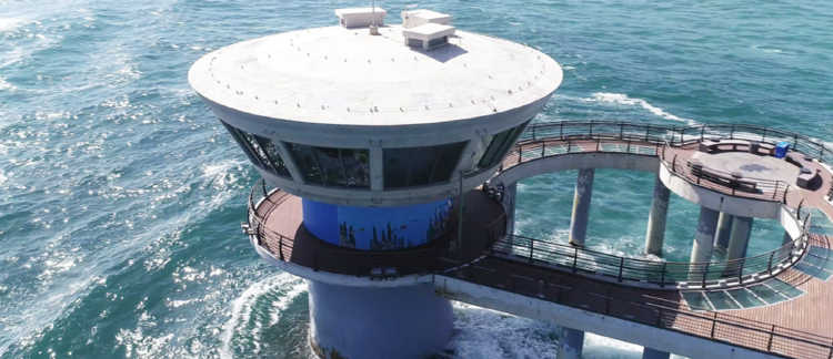 울진 국립해양과학관