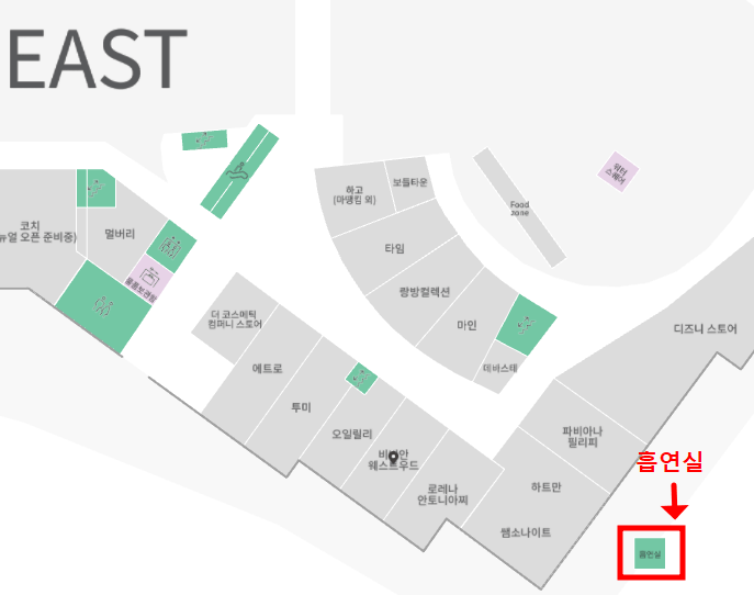 김포 현대아울렛 흡연실