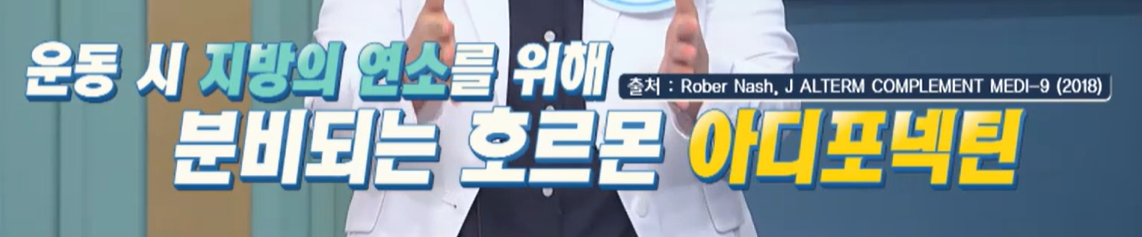 시서스 효능