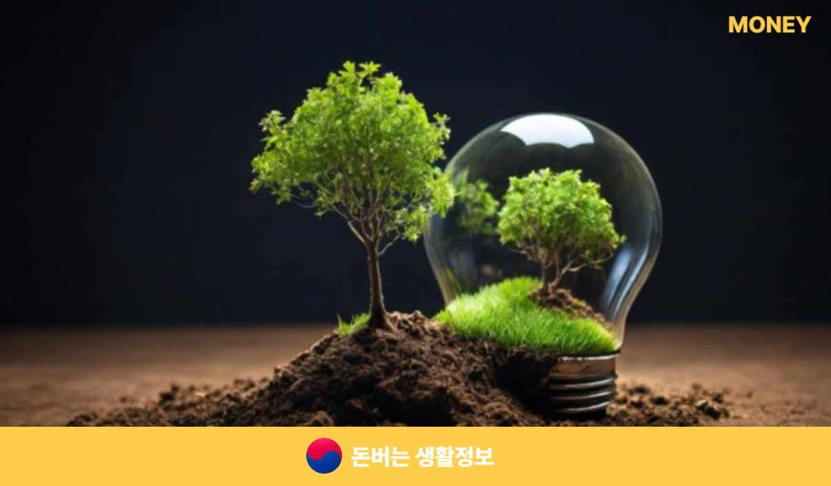 재난적의료비지원