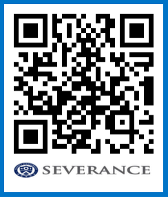 세브란스병원 주차요금 QR코드 스캔