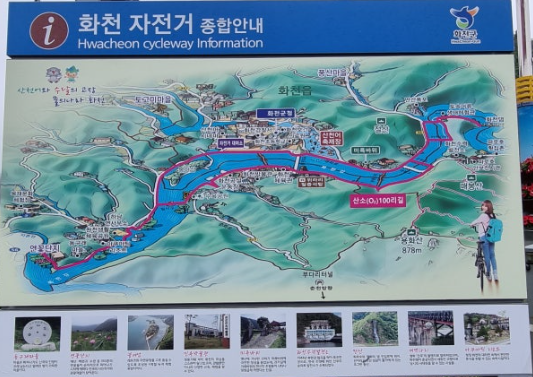 산소길 미니맵