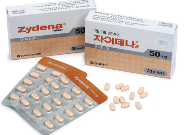 발기 부전 치료