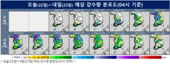 주말 예보 가족 나들이 도시공원 그늘 휴게소 추천_16