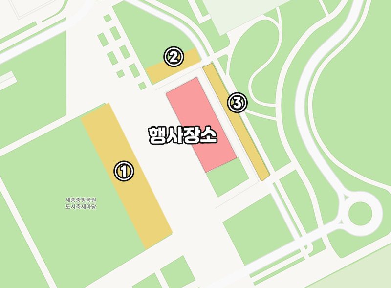2024 세종 낙화축제 명당