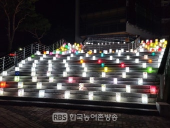  전주 한지축제
